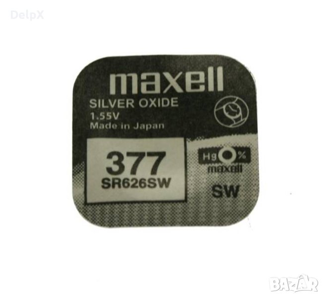 Сребърна плоска батерия MAXELL 1,5V 377A (SR626SW), снимка 1