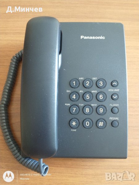 Нов стационарен телефон , снимка 1