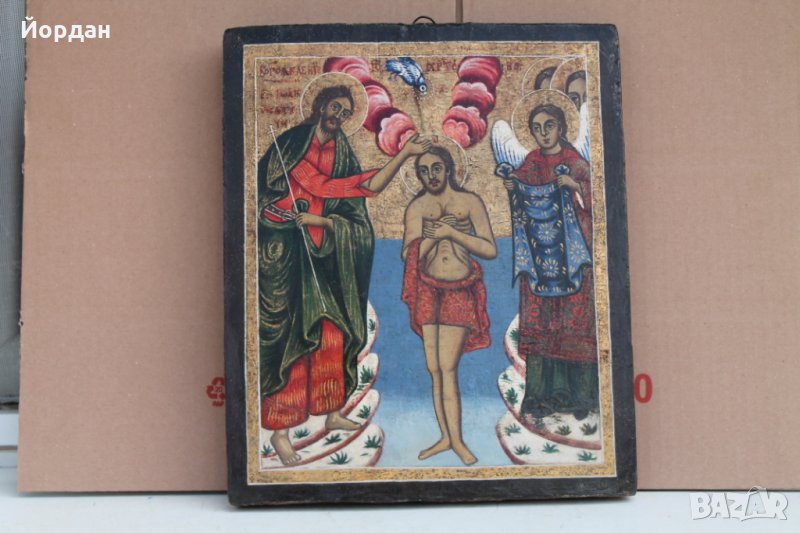 Стара Българска икона 19в Воскресение Христово, снимка 1