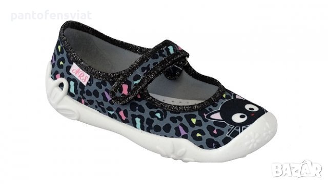 Детски пантофи ARS 26/32, снимка 1