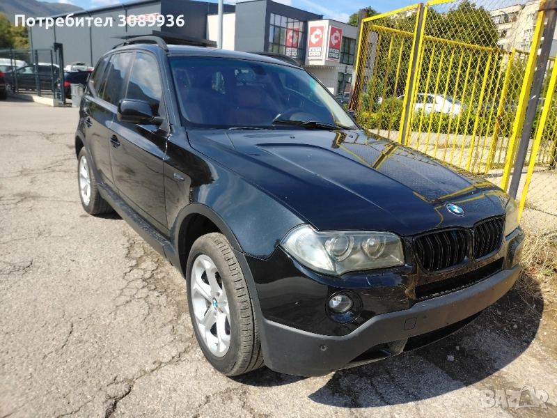 БМВ Х 3 2.0 150 к.с., снимка 1
