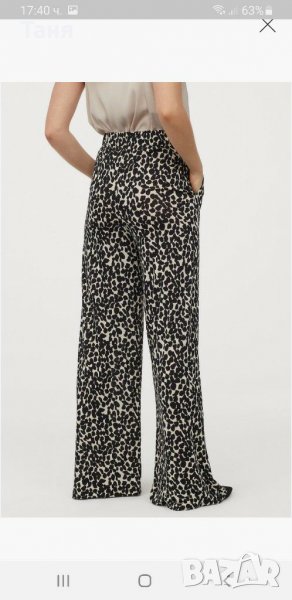 Широк панталон от трико, снимка 1