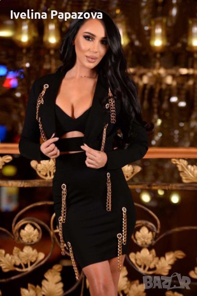 Дамски луксозен комплект AMIA от 3 части , снимка 1