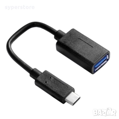  Кабел USB Type C към USB-A 3.1 Digital One SP01189 Черен OTG, USB Type C to USB-A M/F, снимка 1