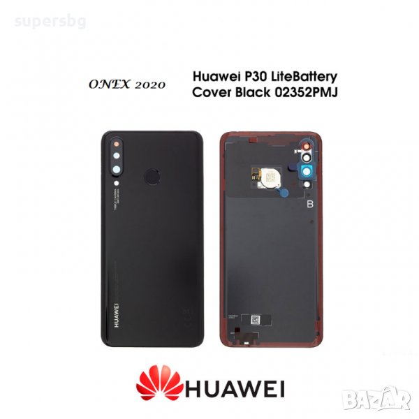 Huawei P30 Lite MAR-LX1A MAR-L21A Капак батерия задно стъкло Battery Cover Original Service Pack, снимка 1