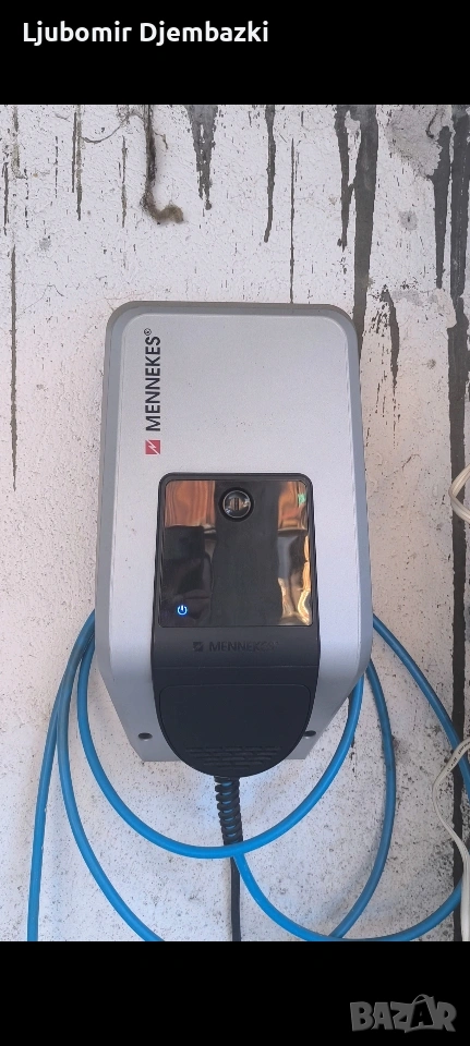 Зарядни станции, снимка 1