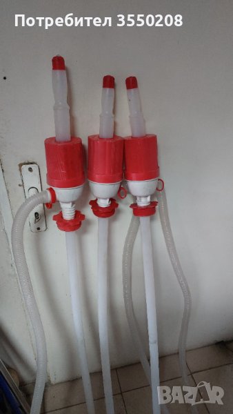 Помпа голяма за течности 120 см, снимка 1