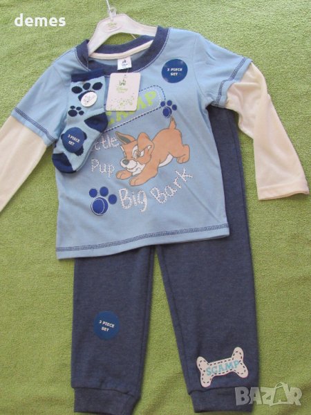 Комплект за момче от 3 части Disny,нов, за 1 1/2- 2 години., снимка 1