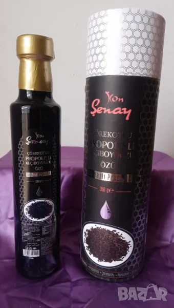 Екстракт от рожков с прополис и черен кимион 350 гр., снимка 1