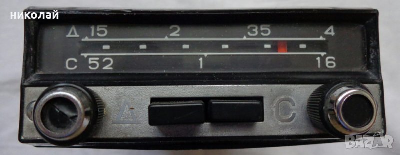 Ретро авто радио марка А-370М-3 работещо оригинал СССР произведен 1981 год , снимка 1