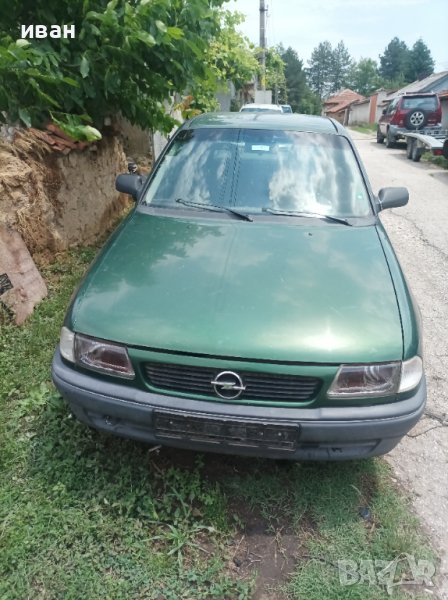 Опел Астра F 1.7 TD Нем. Мотор. 96 год. Хечбек. На части. Зелена., снимка 1
