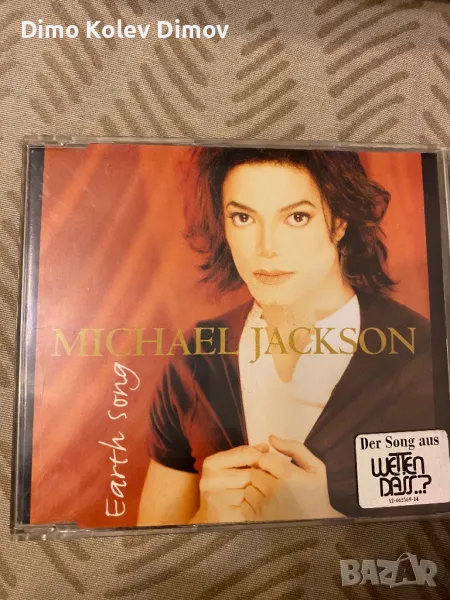 Michael Jackson “Earth Song” CD 5 Tracks, снимка 1