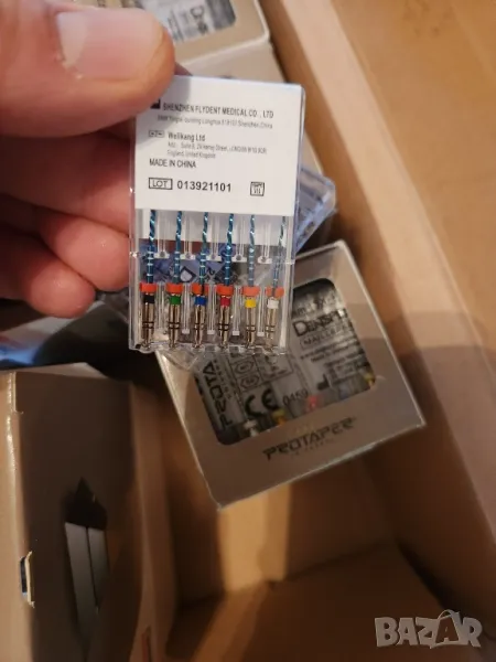 Пили, снимка 1