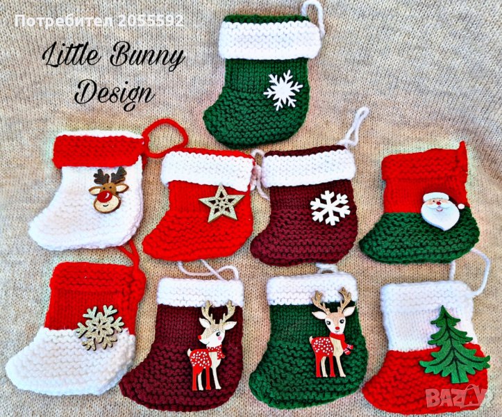 Коледно чорапче - ръчно изплетено, снимка 1