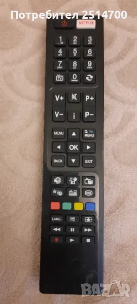 Дистанционно управление Finlux RC4848 (DIGIHOME, FINLUX, HITACHI,JVC, TELEFUNKEN, HYUNDAI и др.), снимка 1