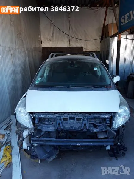 Peugeot 5008 1.6 hdi, снимка 1