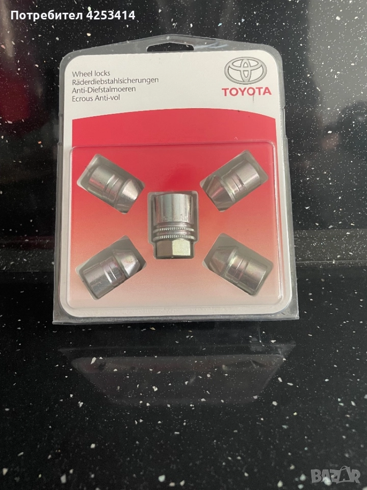 Оригинални секрети за Toyota/Тойота, снимка 1