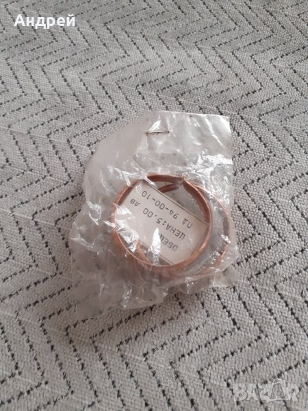 Стари Дамски обици #5, снимка 1