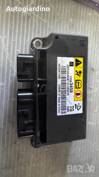 Airbag Модул за Chevrolet Spark - 13583458 / A2C34411100, снимка 1