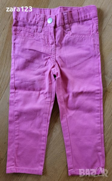 панталони Lupilu, 86см, снимка 1