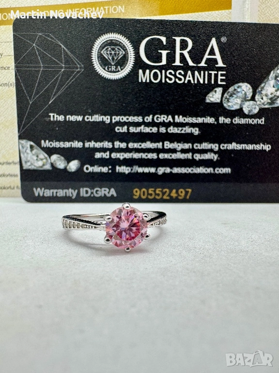 Сребърен пръстен с мойсанит (Диамант) 1 карат, снимка 1