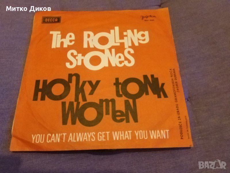 The Rolling Stones Honky Tonk Women малка плоча на Ролинг Стоунс рядка, снимка 1