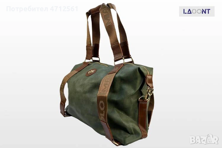 Berlina Pandora чанти, снимка 1