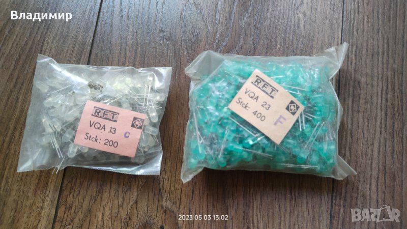 светодиоди VQA13 VQA23, снимка 1