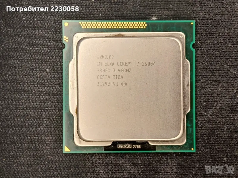 Процесор Intel Core i7 2600K (3,4Ghz - 3,8 Ghz) – LGA 1155 (Sandy Bridge), снимка 1