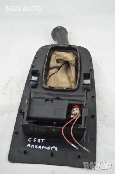 Комплект Централна Конзола + Пепелник за Seat Alhambra, 31178-0100T, снимка 1