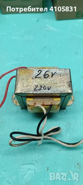 траф 220/26v, снимка 1