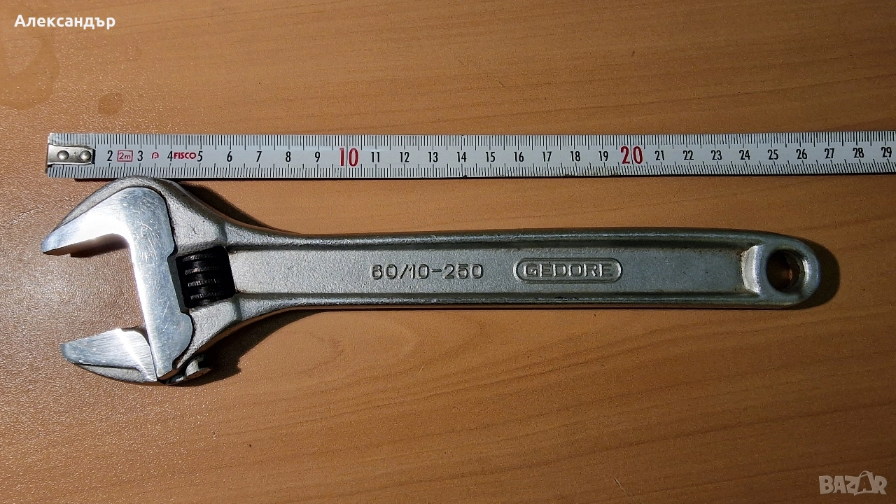 Раздвижен ключ Gedore , снимка 1