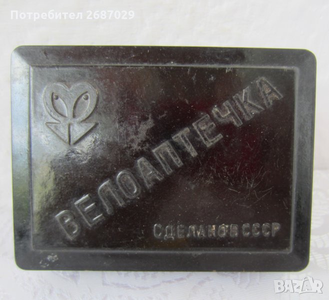 Руска велоаптечка бакелит кутия, снимка 1