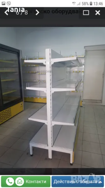 Продавам островен стелаж ползван 6 месеца, без  забележки. Дълбок 0,70см.,висок 1,55,дълъг 1.85см., снимка 1