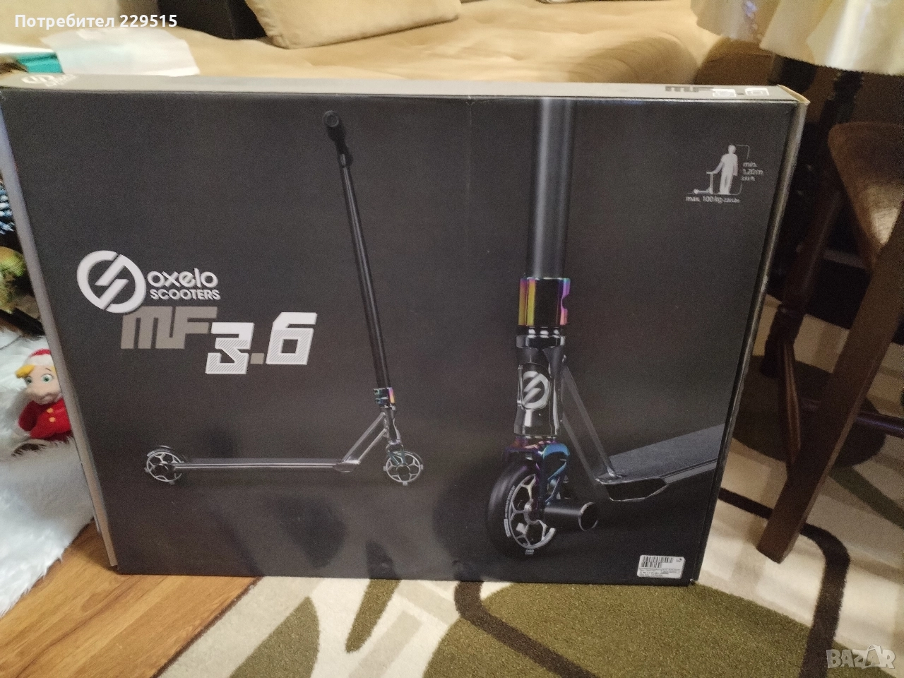 Тротинетка за трикове Oxelo. , снимка 1