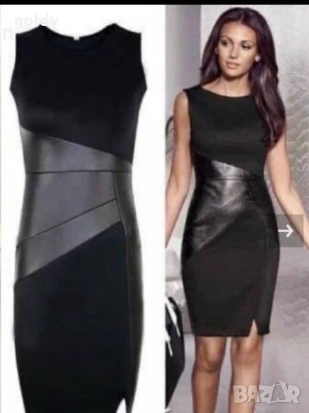 Дамска  елегантна рокля, снимка 1