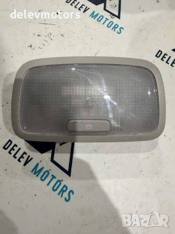 92850-L1000 плафон за вътрешно осветление от Hyundai Tucson, Хюндай Туксон 2023 г.