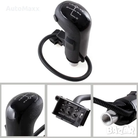 Глава за превключване на скоростите 81326200043 Съвместим с Man TGA TGX TGS

, снимка 3 - Части - 48995060