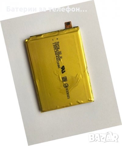 Оригинална Батерия за Sony Xperia Z5 Premium, снимка 2 - Оригинални батерии - 17094587