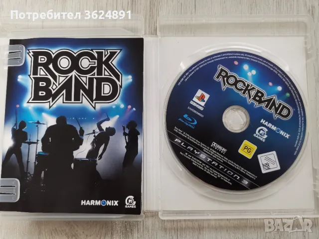 Playstation 3 игри, снимка 5 - Игри за PlayStation - 50233167