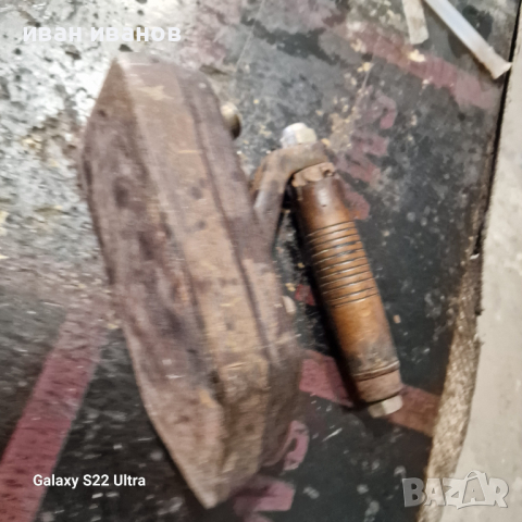 Стара Ютия, снимка 5 - Колекции - 44601272