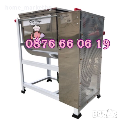 Електрическа бъркалка за кайма 25 кг, бъркалка за месо и тесто, снимка 2 - Друго търговско оборудване - 52127256