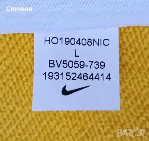 Nike DRI-FIT Get Fit Sweatshirt оригинално горнище L Найк спорт суичър, снимка 8 - Спортни екипи - 42373249
