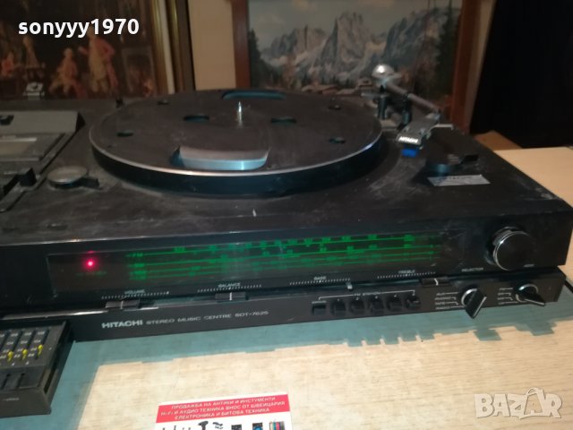 hitachi std-7625 внос france 0509212011, снимка 6 - Ресийвъри, усилватели, смесителни пултове - 34034701