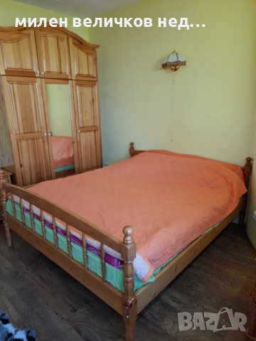 Двустаен апартамент Свети влас инцараки. ВЪЗМОЖНОСТ ЗА БАРТЕР!!!, снимка 6 - Апартаменти - 38304592