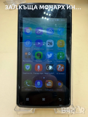 Телефон Lenovo A1000/RAM 1GB/8GB, снимка 3 - Lenovo - 51954909