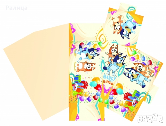 26 парчета /заготовки за хартиена торта Блуи и Бинго, снимка 5 - Други - 52578171