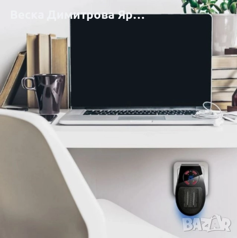 Мини керамичeн отоплител Taurus TROPICANO PLUG HEATER – 500W, дигитален дисплей, таймер, снимка 3 - Други стоки за дома - 51737876