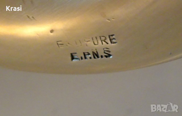 Английски бронзов бокал,чаша за вино,маркиран, снимка 5 - Антикварни и старинни предмети - 38407530