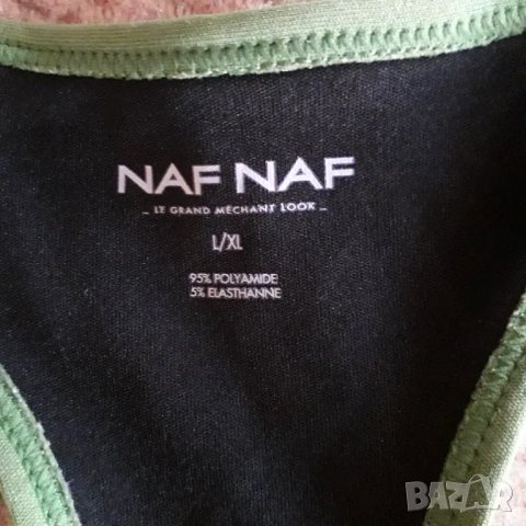 Дамско бюстие за спорт, снимка 2 - Корсети, бюстиета, топове - 49392766